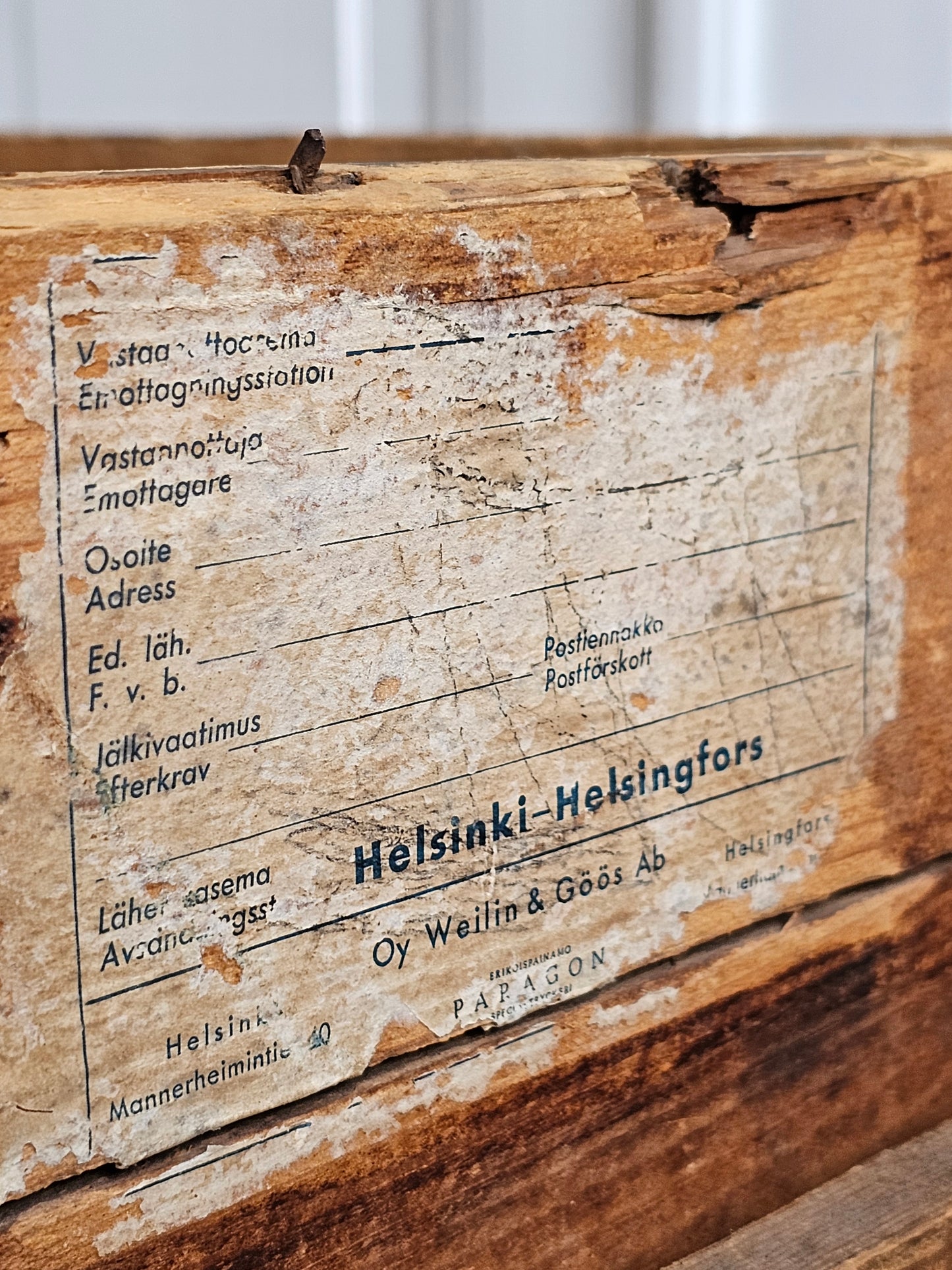 Helsinki-laatikko