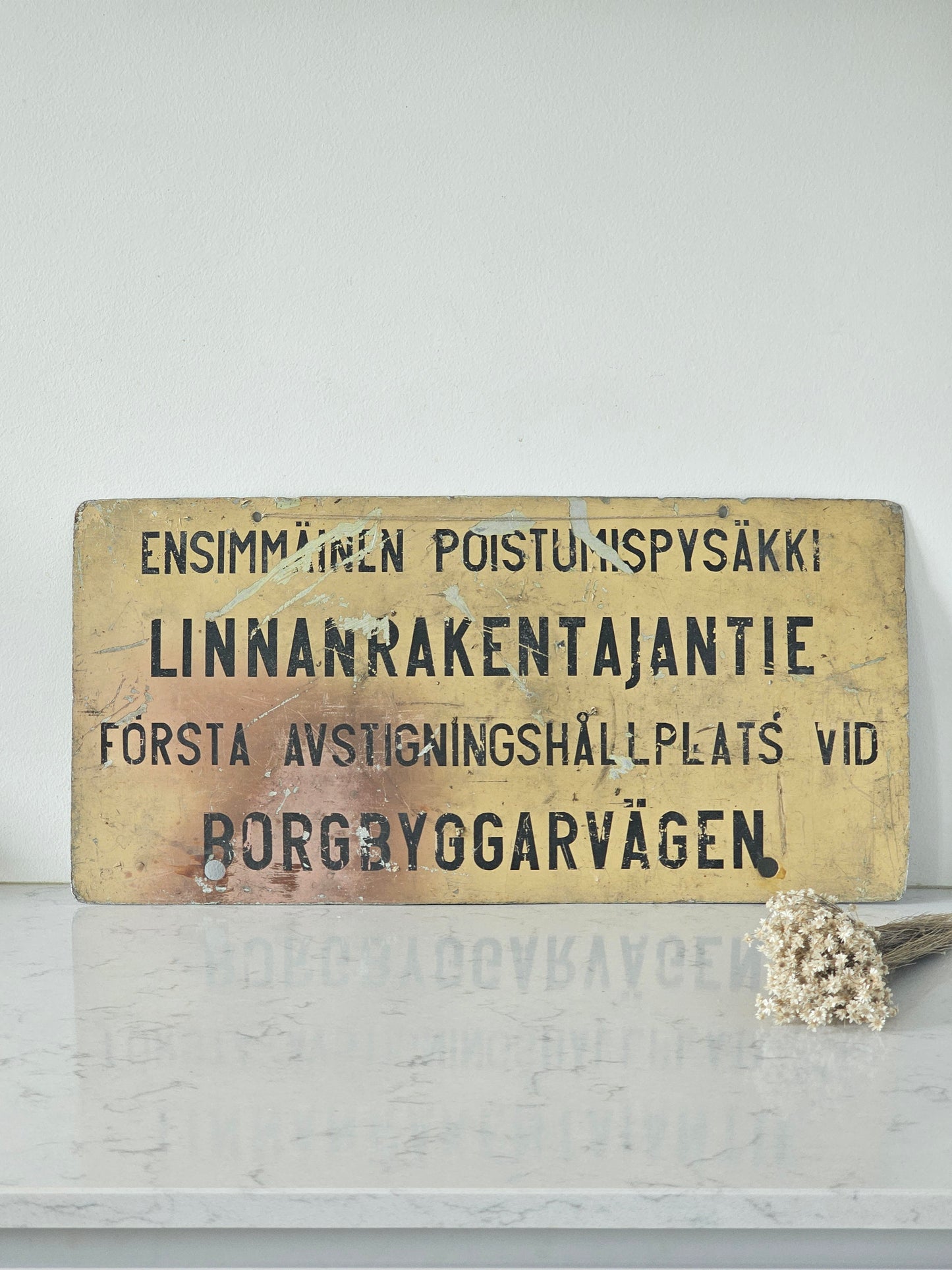 Vanha kyltti Linnanrakentajantie Herttoniemi