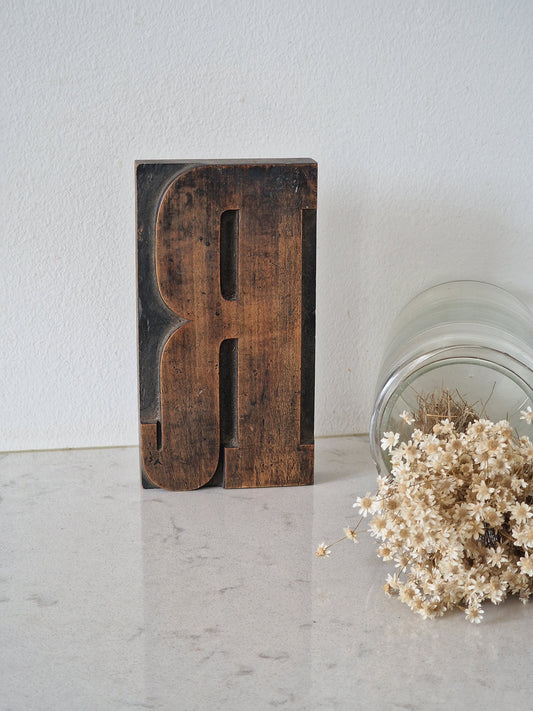 Large wooden letter R