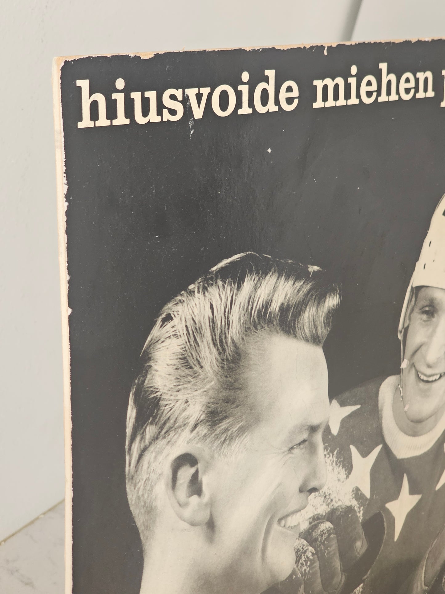 vanha vintage mainoskyltti